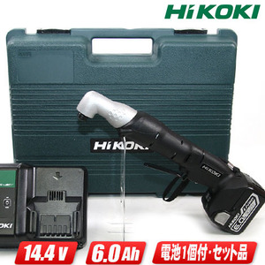 HIKOKI（ハイコーキ）14.4V　コーナインパクトドライバ　WH14DCL(LYPK)　6.0Ah充電池(BSL1460)1個　充電器(UC18YDL2)　ケース