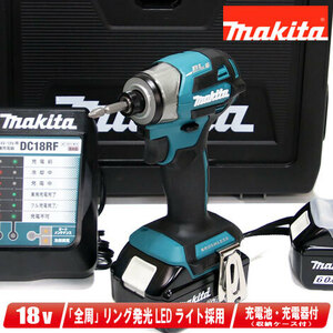 マキタ　18V　充電式インパクトドライバ　TD173DRGX　6.0Ah Li-ion電池(BL1860B)2個　充電器(DC18RF)　ケース