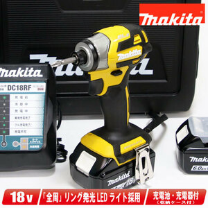  Makita 18V rechargeable impact driver TD173DGXFY 6.0Ah Li-ion battery (BL1860B)2 piece charger (DC18RF) case 