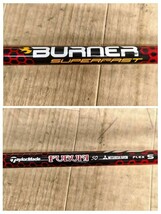 T672-I61-89 TaylorMade BURNER 1.0 ドライバー 10.5°/FW 3W/UT U4 シャフト BURNER SUPERFAST FUBUKI 50 フレックスS 3本セット ⑥_画像10