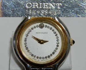 稼働品 K18ベゼル Mon Bijou Orient オリエント レターパックプラス可 0403W3G