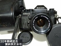 シャッター稼働 RICOH リコー XR500 カメラ XR RIKENON 1:2 50㎜ 0415W11G_画像1