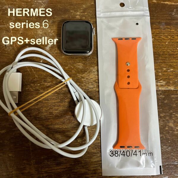 Apple Watch HERMES series６　40mm