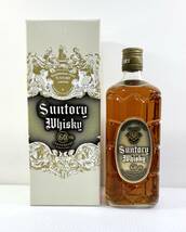 1円スタート ◆◇ SUNTRY サントリー 角瓶発売 60周年 記念ウィスキー 特角10年 700ml 43% 非売品_画像1