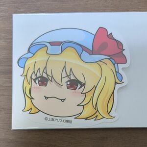 東方project　ダイカットステッカー「ゆっくりフランドール」