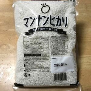 大塚　マンナンヒカリ　1kg