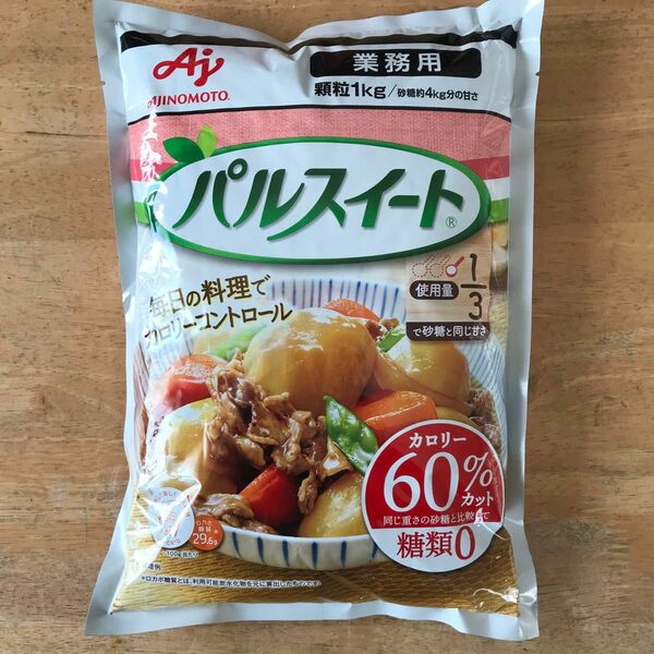 味の素 パルスイート 業務用 1kg