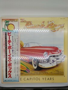 希少 未開封 LP×7Box　ビーチ・ボーイズ　THE BEACH BOYS　カリフォルニアから愛をこめて