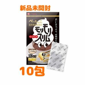 【カテゴリー変更可能】ハーブ健康本舗 黒モリモリスリム プーアル茶風味 10包 モリモリスリム