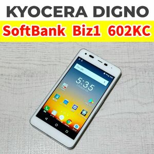 京セラ DIGNO G 白ロム SoftBank 602KC スマートフォン