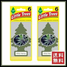 Little Trees Wild Hemp リトルツリー ワイルドヘンプ 12枚セット　　　エアフレッシュナー 芳香剤 USDM 消臭剤 JDM D832_画像2