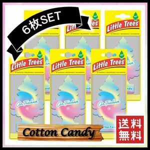 Little Trees Cotton Candy リトルツリー コットンキャンディ 6枚セット 　　　エアフレッシュナー 芳香剤 USDM 消臭剤 JDM D210