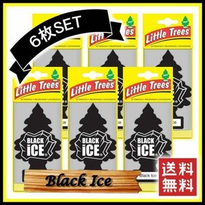 Little Trees Black Ice リトルツリー ブラックアイス 6枚セット 　　 エアフレッシュナー 芳香剤 USDM 消臭剤 JDM エアフレ D051