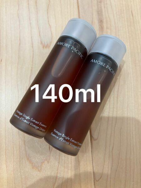 アモーレパシフィック　ヴィンテージシングルエクストレクトエッセンス　トナー　化粧水　70ml