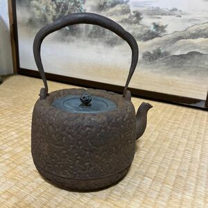 鉄瓶 急須 湯沸かし 鉄壺 鉄器　茶道具 アンティーク 金属工芸 時代物 レトロ