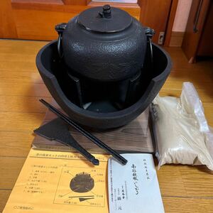 風炉釜 南部鉄器 茶釜 風炉　五徳　灰ならし　火箸　砂　美品　茶道具 まとめて　鉄製