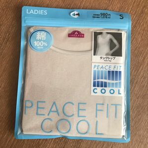 イオンTOPVALU PEACE FIT COOL レディスタンクトップ　Sサイズ