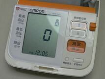 OMRON（オムロン）★上腕式デジタル血圧計★HEM-7071_画像2