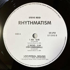 Steve Reid / Rhythmatism Universal Sound Mustevic Sound Strata East Tribe Black Jazz Spiritualの画像3