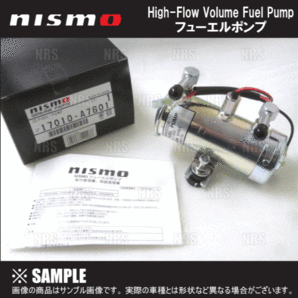 NISMO ニスモ ハイフローボリューム フューエルポンプ キャブレター車用 （キャブ・電磁ポンプ） (17010-RR010の画像1