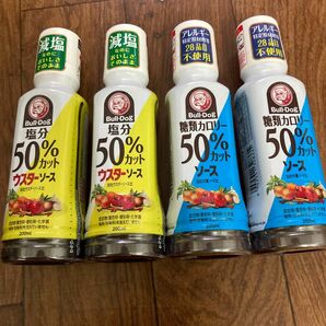 ブルドック 塩分50%カット ウスターソース 糖類カロリー50%カット 中濃ソース (200ml×4本)