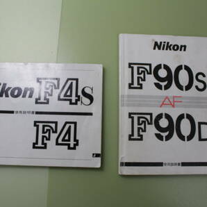 ニコン F4 F90 レンズ、ダブラー ストロボ その他おまけ 中古品の画像7