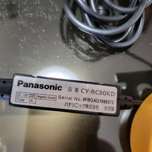 Panasonic バックカメラCYーRC90KDの画像3