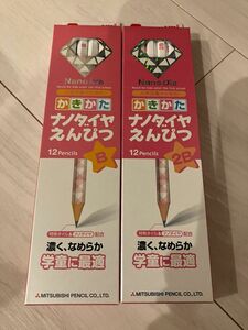 ダース鉛筆　ナノダイヤピンク　2箱セット