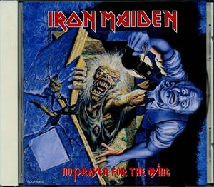 IRON MAIDEN*No Prayer for the Dying [ iron Maiden,Bruce Dickinson, blues ti gold son]