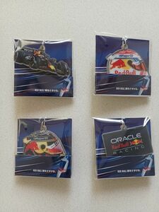 ★RedBull レッドブル. レーシング. キーホルダー. セブンイレブン...全４種