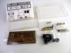 .. company 1996 year made N gauge Porter turtle's child 0-4-0T PORTER box attaching beautiful goods not yet assembly kit 
