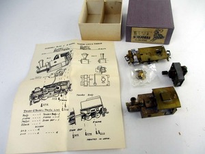 tsu... model shop HO gauge B tanker box attaching not yet assembly kit 