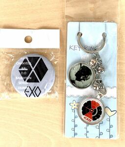 eksoEXO. 1 member. key ring ( key holder ). Logo Mark. Mini size can badge K pop ①