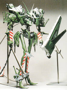 FSS balk s1/100yakto Mirage BOTH2992 garage kit MM moveable galet ki resin one fes Cara ho bi... The Five Star Stories 