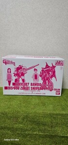 HG GB1/144 ザクⅠスナイパータイプGPBカラー&バウGPB カラー部分塗装完成品