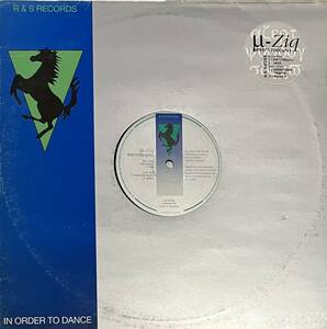 [ 12 / レコード ] u-Ziq / PHI 1700 (U/V) ( Techno / IDM ) R & S Records - RS 94048 90年代 テクノ