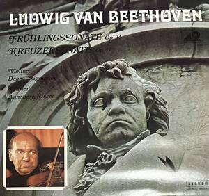 [ LP / レコード ] Ludwig van Beethoven - Violine: Denes Zsigmondy Klavier: Anneliese Nisser - Kreuzersonate Op. 47 ( Classical )