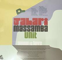 [ LP / レコード ] Jahari Massamba Unit / YHWH is LOVE ( Jazz / Hip Hop ) Law Of Rhythm Madlib ジャズ ヒップホップ_画像2