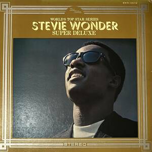 [ LP / レコード ] Stevie Wonder / Stevie Wonder Super Deluxe ( Funk / Soul ) Tamla Motown - SWX-10019 ファンク ソウル