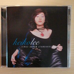 ケイコ リー　SINGS SUPER STANDARDS CD 