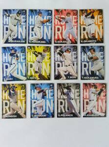 プロ野球チップス2024第1弾 スペシャルボックス限定カード　全12種