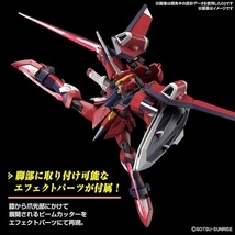 【新品】HG 機動戦士ガンダムSEED FREEDOM イモータルジャスティスガンダム 1/144スケール 色分け済みプラモデル_画像10