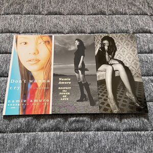 安室奈美恵 Don’t wanna cry 他 中古8cmCD 3枚セット