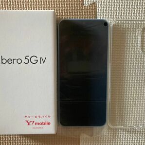 【ほぼ未使用】Libero リベロ5G IV／リベロ5G4 ブルー