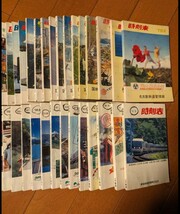 ポケット時刻表(1978〜2005年)国鉄名古屋〜JR東海版_画像2