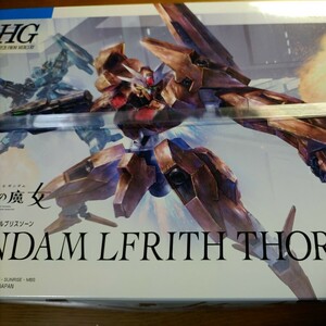 ★ガンプラ★　★新品未開封★　HG ガンダムルブリスソーン　 1/144 機動戦士ガンダム水星の魔女　