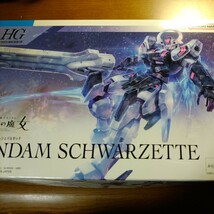 ★ガンプラ★　★新品未開封★　HG ガンダムシュバルゼッテ　1/144 機動戦士ガンダム水星の魔女　_画像1