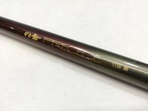 L242-159　がまかつ　釣り竿/鮎　がま鮎 PRECEDE/プレシード 引抜 瀬 95-90【中古品】