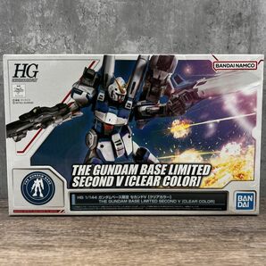 HG 1/144 セカンドV 【クリアカラー】 機動戦士Vガンダム  ガンダムベース限定 プラモデル 【403-392#80】の画像1