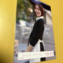 櫻坂46 松田里奈 【 「 何歳の頃に戻りたいのか？」MV衣装 】生写真（ ウエスト・アップ ） 2枚セット計1点【 送料無料 】_画像3